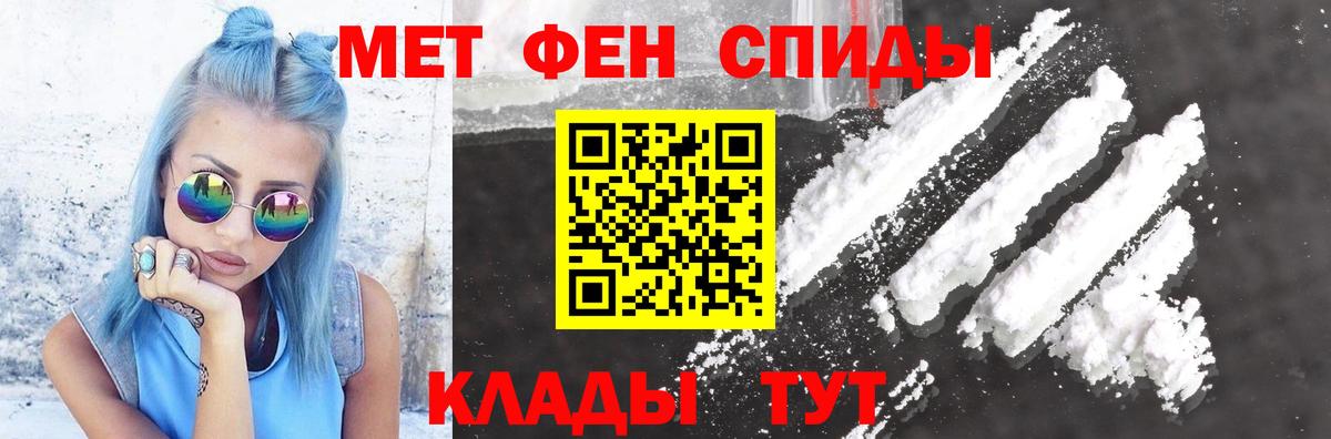 Amphetamine VHQ  Вход с VPN  Амфетамин  гидра tor  Сухой Лог 