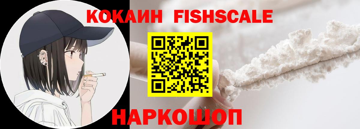 Конопля Сухой Лог