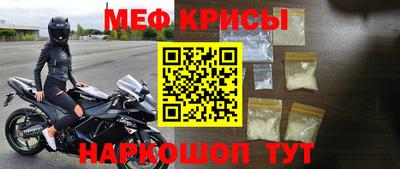 индика Северобайкальск