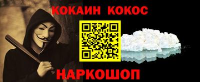 альфа пвп VHQ Свободный