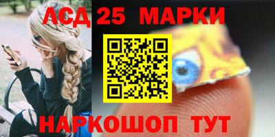 альфа пвп VHQ Свободный