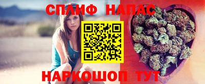 альфа пвп VHQ Свободный