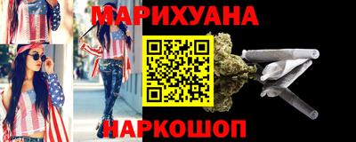 альфа пвп VHQ Свободный