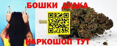 альфа пвп VHQ Свободный