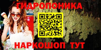 альфа пвп VHQ Свободный