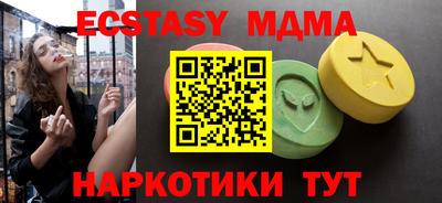 альфа пвп VHQ Свободный