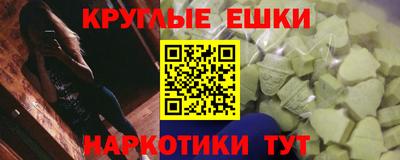 индика Северобайкальск