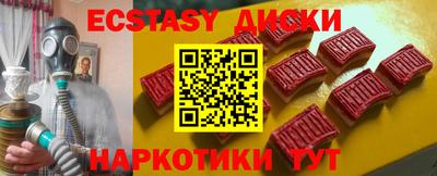 альфа пвп VHQ Свободный
