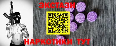 альфа пвп VHQ Свободный