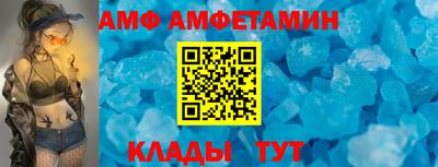 альфа пвп VHQ Свободный