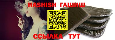 альфа пвп VHQ Свободный