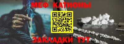 индика Северобайкальск