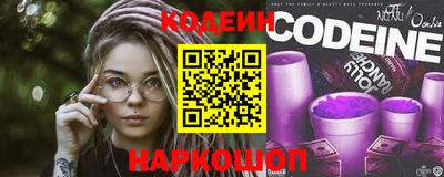 альфа пвп VHQ Свободный