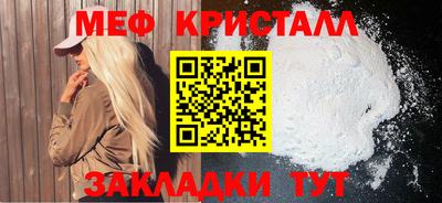 альфа пвп VHQ Свободный