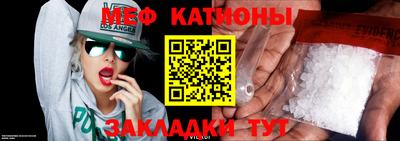 альфа пвп VHQ Свободный