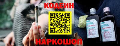 альфа пвп VHQ Свободный