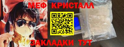 альфа пвп VHQ Свободный