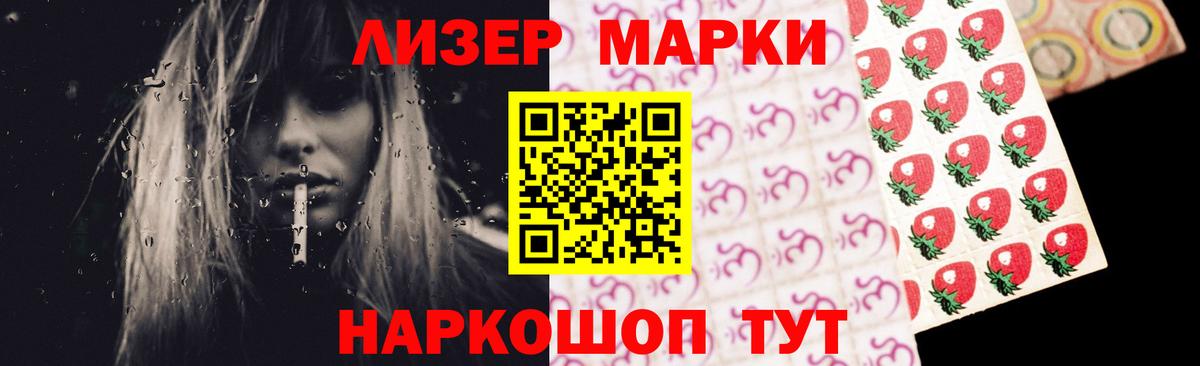 Сухой Лог  ЛСД экстази ecstasy  LSD-25 экстази  Лсд 25 экстази кислота  ссылка на мегу как зайти  Вход с VPN 